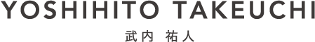 YOSHIHITO TAKEUCHI 武内祐人